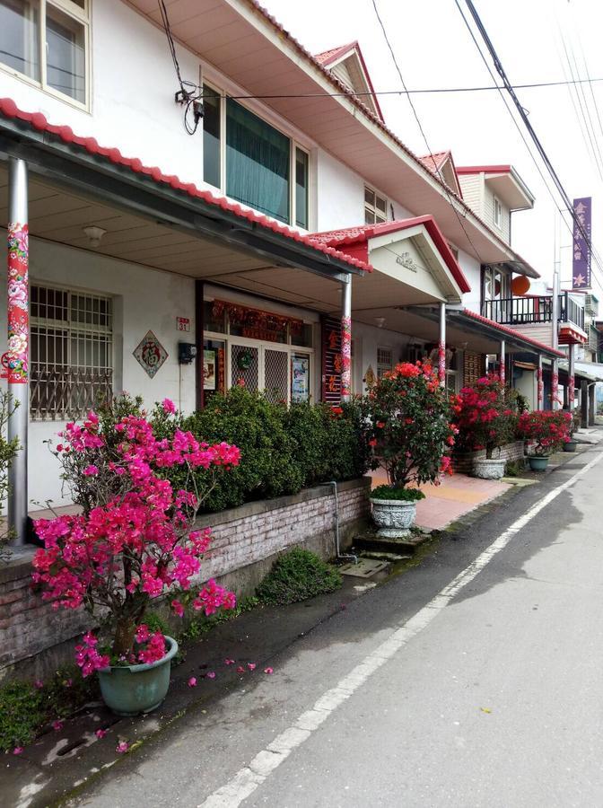 Golden Flower Homestay Yuli Extérieur photo